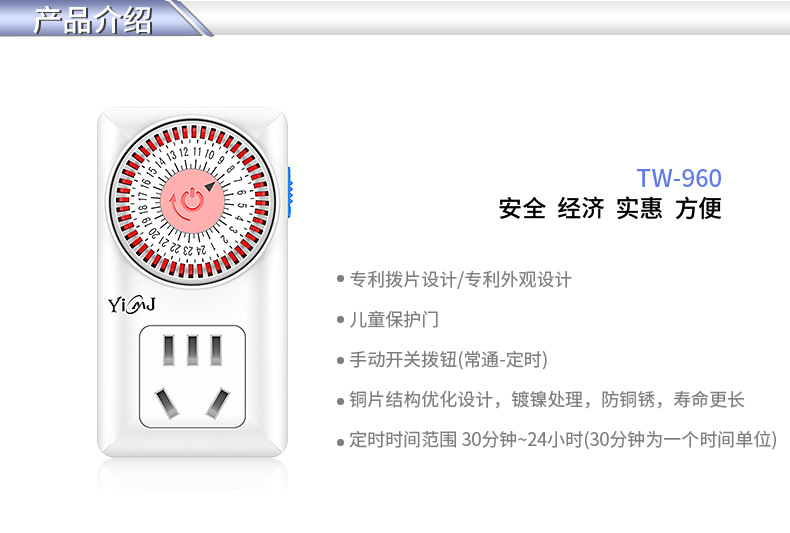 详情_05.jpg