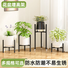 花棚着地北欧三角花棚ベランダ客間水槽植木鉢植物緑羅多肉盆栽棚花棚
