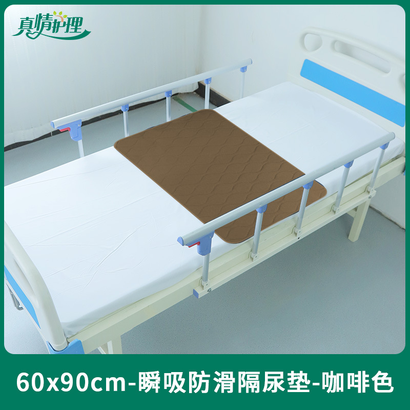 Almohadilla para pañales lavable para ancianos Almohadilla para pañales lavable para adultos Almohadilla para pañales Sábanas impermeables para ancianos Almohadilla para pañales lavable para ancianos