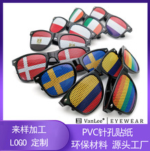 热卖促销礼品美国英国国旗贴纸太阳眼镜米钉款针孔眼镜球迷墨镜