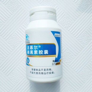 �ʺ�������+Ů�Ը���˯���{ñ���걣��Ʒ�z�����l���l��Ȼ�S����