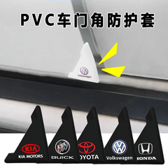 自動車のドアの角の衝突防止はドアを張りながらドアを開けます。