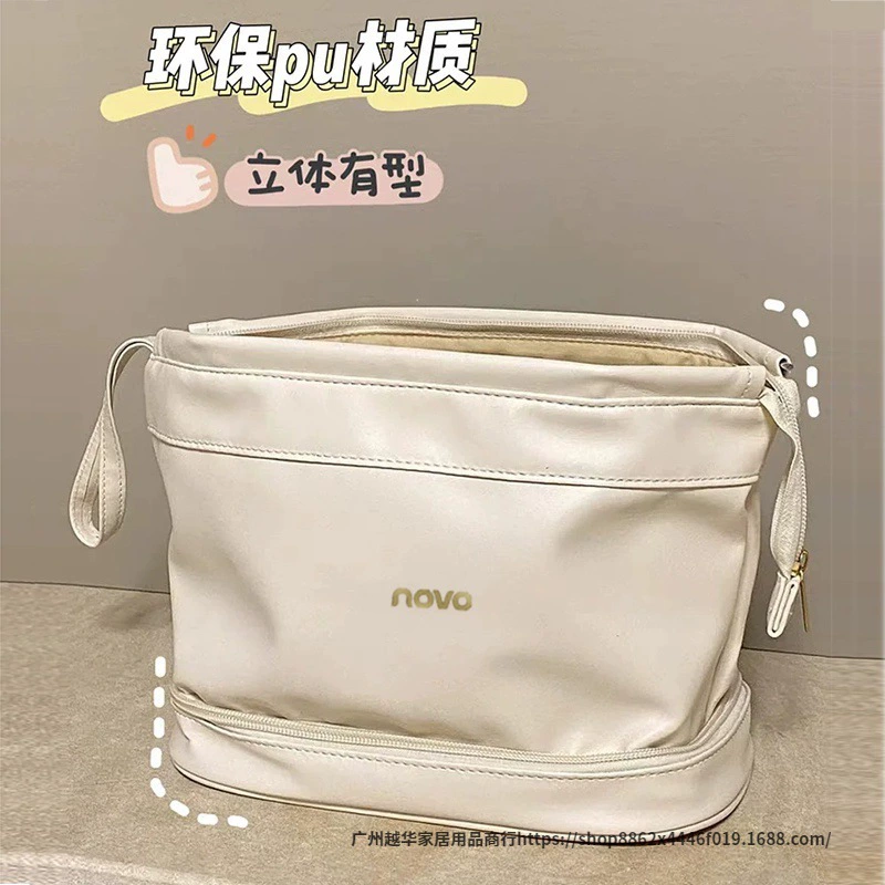 Handheld Cosmetic Bag, Capaciuos Travel Shoulder Organizer, High‑End Makeup Case, Lightweight