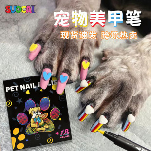 ���ʌ������׹P����ָ���͉T�f�P��ϩ�R�˹Pܛ�^�ٸɷ�ˮ����ɫ