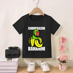 �羳�W�ޟ��u Italian Brainrot�㽶��D��t��ӡ�� �r�� �A�I