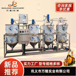 �S��ֱ�������O�� ֲ�ﾫ���្�O�� �ͷ��ô󶹻��������;����C