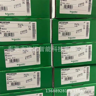 PLC controller TM251MESE LXM52DD18C41000 new bargaining