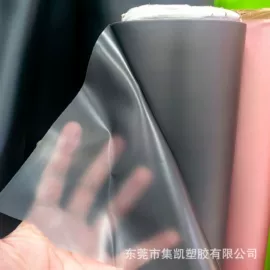 包装薄膜;功能薄膜;EVA