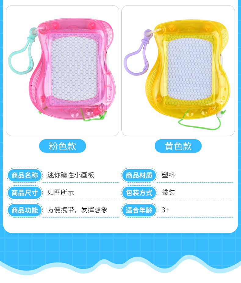 详情页_03.jpg