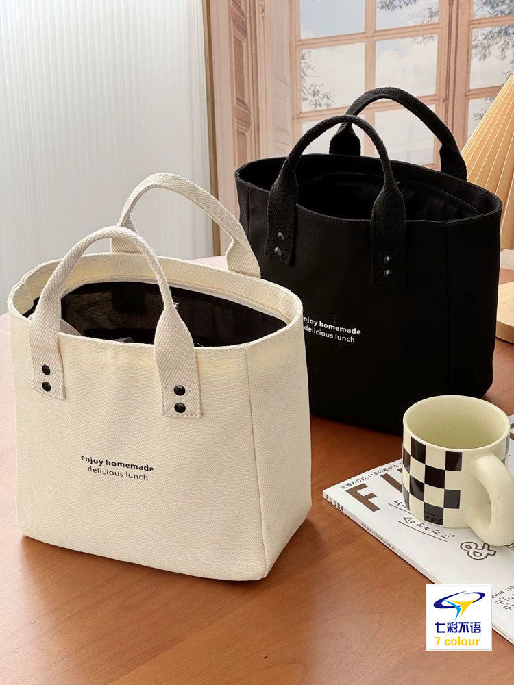 Lunch box bag, special bag, large-capacity letter single-shoulder handbag, niche design, retro and laid-back style handbag for going out Item Picture