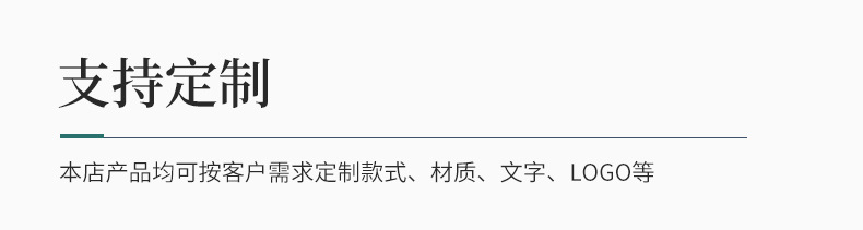 未标题-1-副本_07.jpg