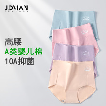 ���޸����ո�����ѝ Ůʿ�����ո���ѝ ȫ���d������ѝ�S�����l