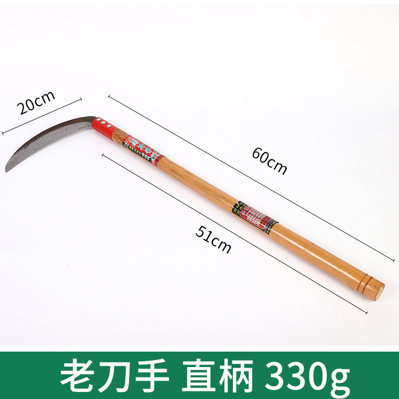 65マンガン鋼鎌木柄農業用草刈鎌収穫作物開路曲げ刃屋外農業用工具|undefined