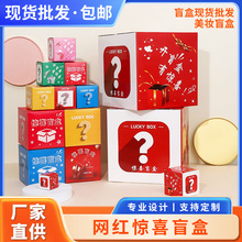 �F؛�@ϲä�пպ���С������ӳ骄�а��b�����k����պ�˺����