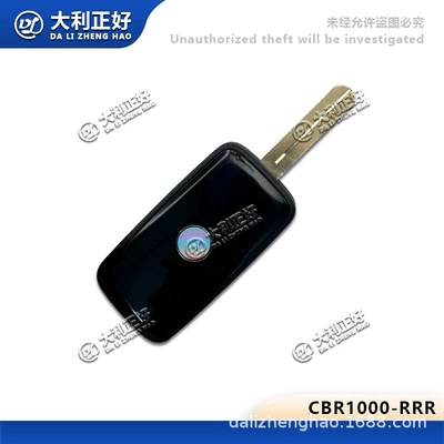 Motorcycle Key intelligent remote control key