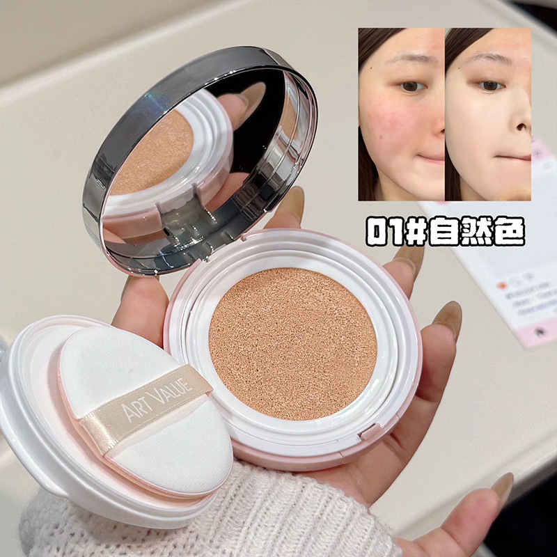 Art Value Pink Wings Dreamland Glow Mask Hidratado, delgado y transparente, mascarador de color transfronterizo facial