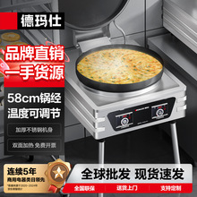 �¬����������K�p��ӟ῾t��C����C�¿��ם����F�P���x