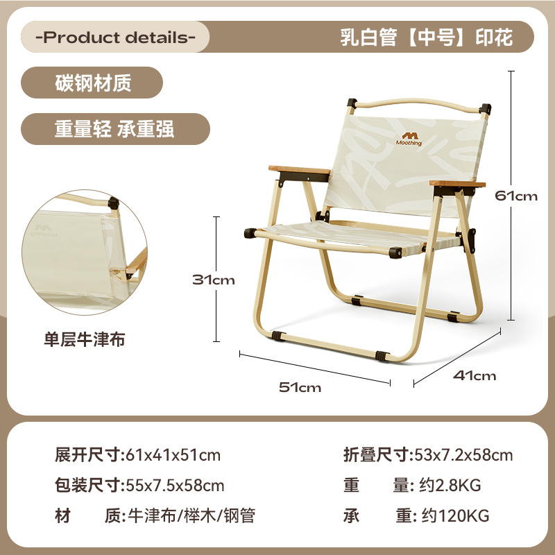 인기진짜복층[꽃천]-중형