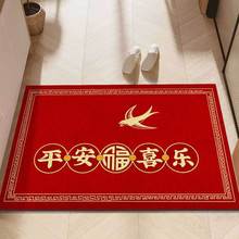 新中式印花地垫马年新年红色门垫入户玄关门口加厚水晶绒脚垫批发