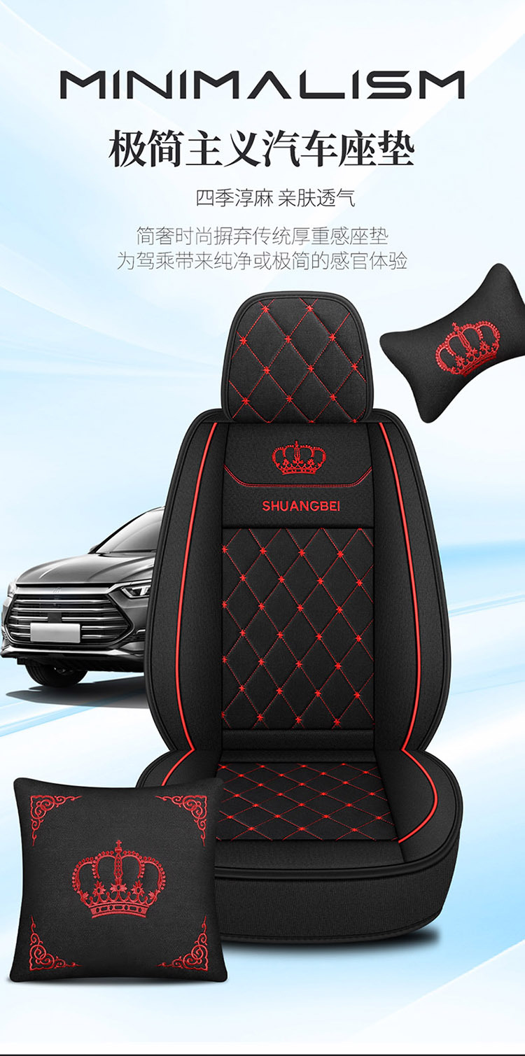 2024 Cross-Border Leather Amazon Foreign Trade Full Leather Diamond-Shaped Car Seat Cushion Four-Season Cushion Five-Seater Full-Cover Seat Cover Seat Cushion