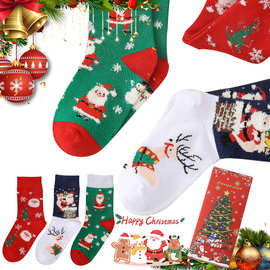 3双无骨儿童圣诞袜子秋冬卡通可爱宝宝圣诞袜子礼盒包装圣诞节中