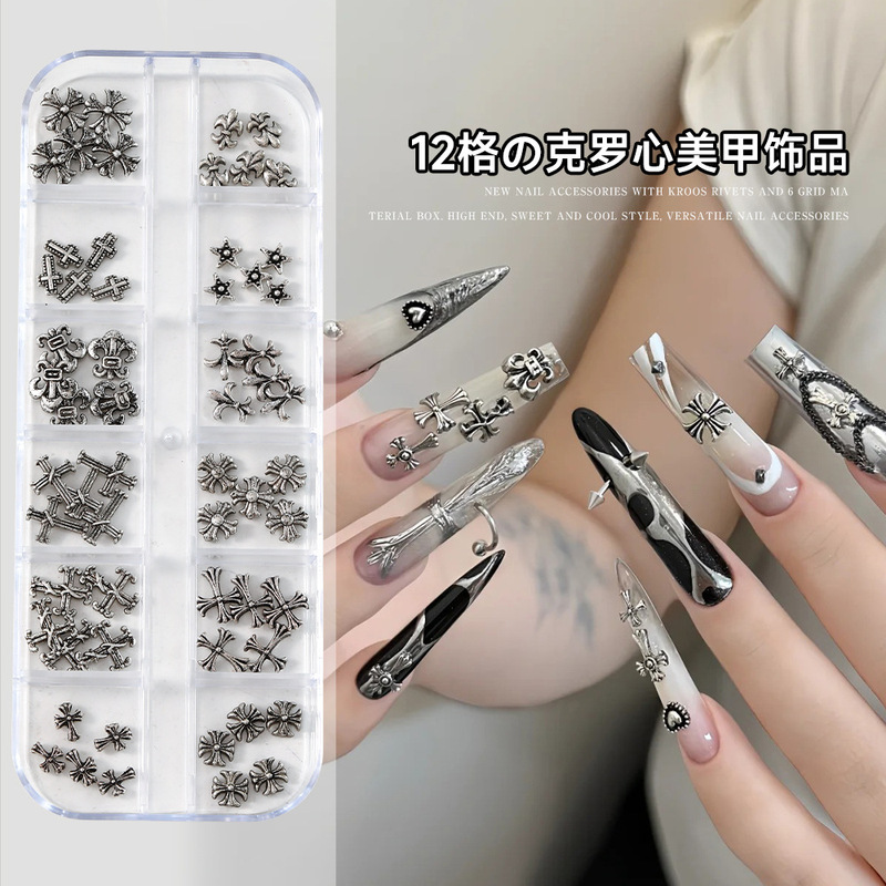 Nail Art Accessories Alloy Retro Dark Style Cross Thin Pieces DIY Dark Style Hot Girl Metal Wearable Nail Decorations