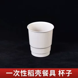 一次性塑杯;一次性碗碟;一次性餐具