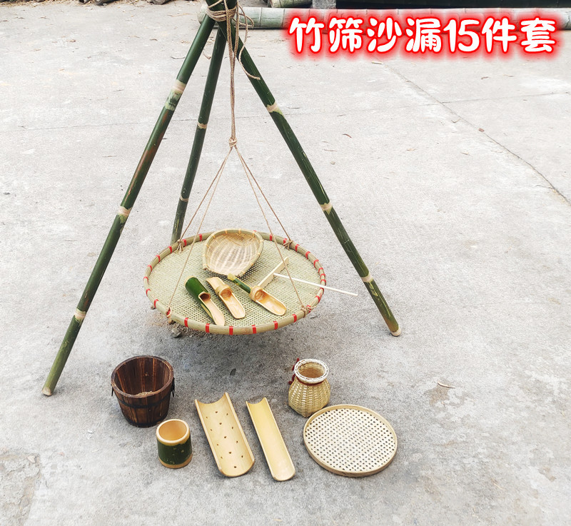 Funnel, set, 15 pieces