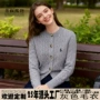 定制欧美灰色刺绣毛衣