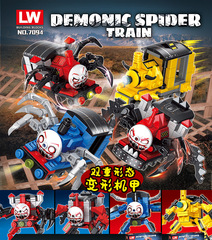 Compatible LEGO-like play blocks toilet person monitoring person sausage PK trendy toy toy prize primary school student gift