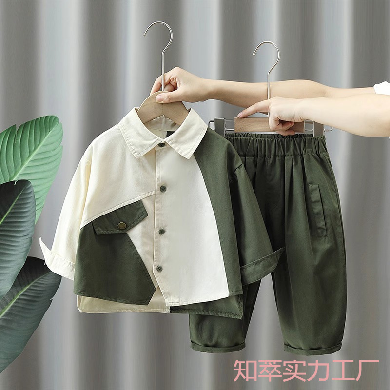 Autumn set for boys