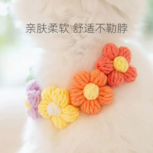 Sweet Flowers Kitten Yarn Collar Pet Decoration Handmade Knitted Cute Kitten Scarf Circle