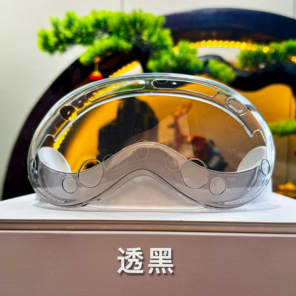 Защитный чехол совместимый с Apple Vision PRO, защитная крышка головки виртуальной реальности Apple, прозрачный против падения защитный чехол