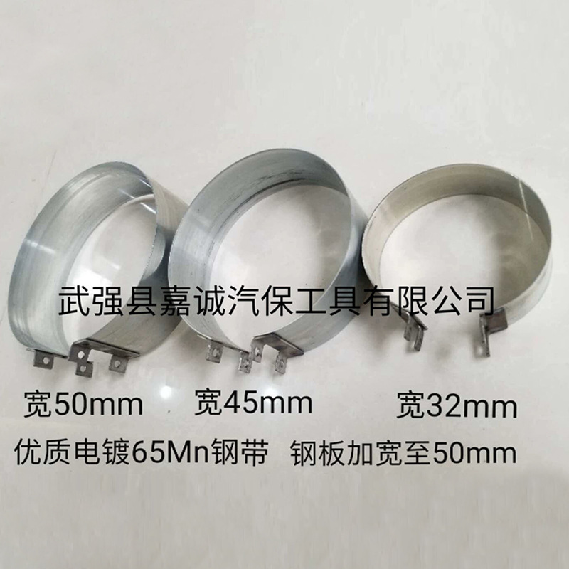 活塞环安装拆组装汽车发动机柴油机压缩器多功能紧箍卡钳汽保工具|undefined