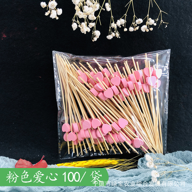 [Ventas directas de fábrica] Signo de frutas, tijeras, palos de bambú, cuentas desechables, Douyin, el mismo estilo, firma de caramelos confitados de celebridades de Internet