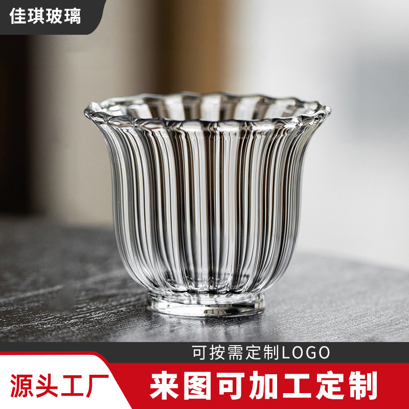 Petal Pattern High Borosilicate Glass Tea Cup Household Small Kung Fu Tea Cup Transparent Glass Hospitality Small Tea Cup