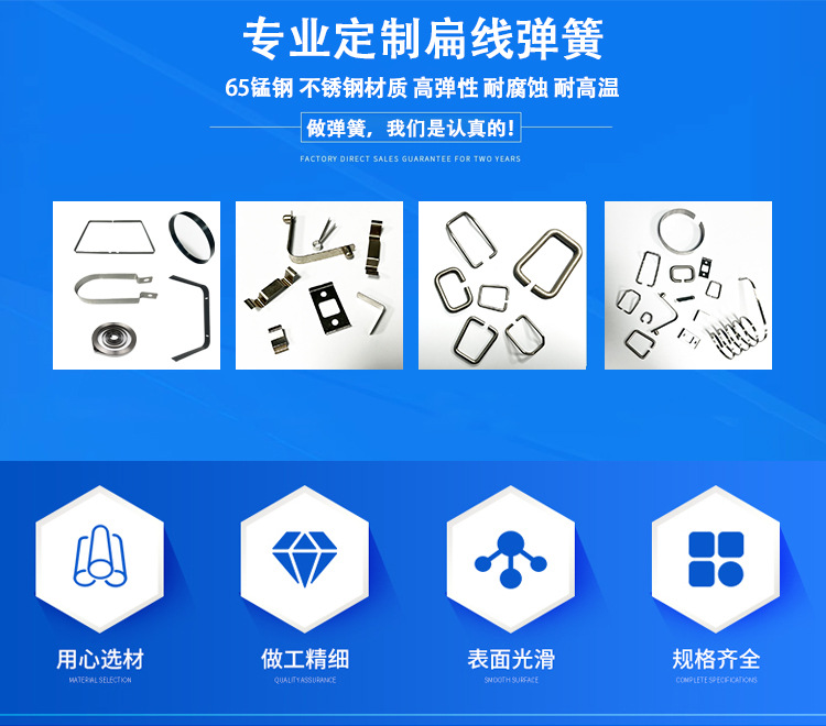 详情_01.jpg
