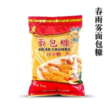 �����F��ʽ����� �Sɫ����� ���Sɫը�u������ը ���ִ���b1kg