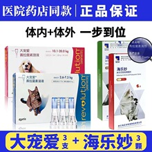 󌙐wһwxș򌌙؈Mxș΄؈