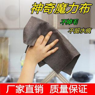 ħ������������ �����ی��ßoˮӡ���R������Ĩ�����n��������