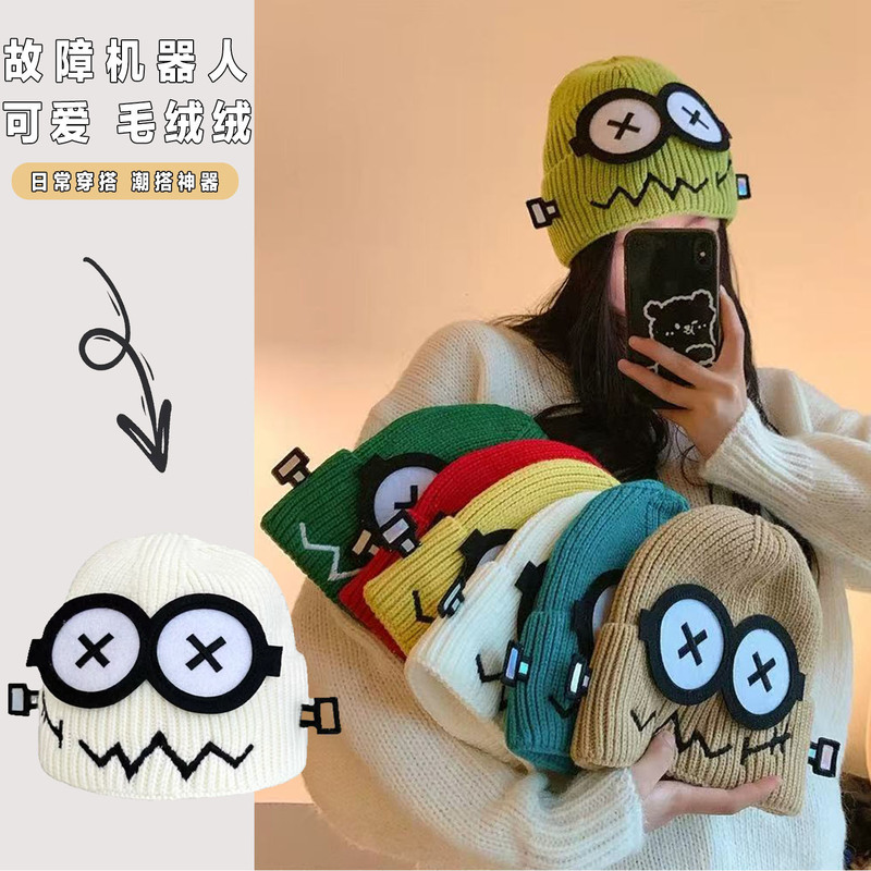 搞怪可爱针织毛线帽女秋冬季保暖卡通保暖防寒护耳帽子学生包头帽|undefined