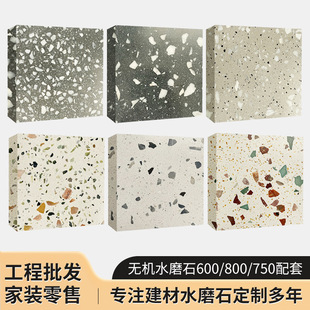 F؛ȫɴ冡uoCˮĥʯɴuȵuˮĥʯA