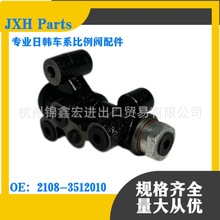 �¿��ͷ������51930-81A01 �羳�����ƶ��� ɲ���ܱ�
