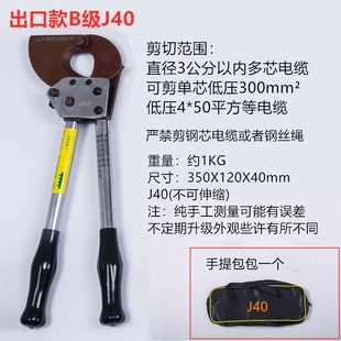 ��ţ�X݆늄���|����Һ����|�� ��݆ʽ��|��䓽g������J40