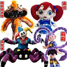 ���ȵ��Α�r�g5СŮ����ż������poppyplaytime��ͯë�q��߹���