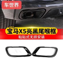 �m��춌��Rx5β���\�Ӻ�ɫβ���b���β����x7x6X5l���b����ʿ��