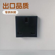 ��늘�Ӣ�˲���ģ�K  13AӢʽ36*36MM���b������늘��D�Q�����I