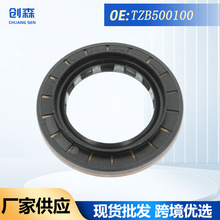TZB500100 LR174475 C2C41650������·��/�ݱ� ������� �����ͷ�