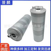 P502269�����C׃����Һ����վ�V��������ʽѭ�h���^�V�����͞Vо