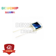 DEWCHIP ，，S6775,硅PIN光電二極管塑料